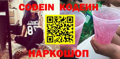 mdpv Будённовск