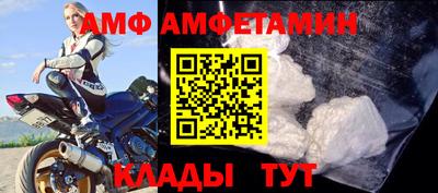 МДПВ Бугуруслан