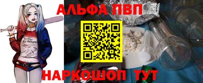 mdpv Будённовск