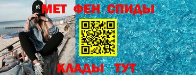 mdpv Будённовск