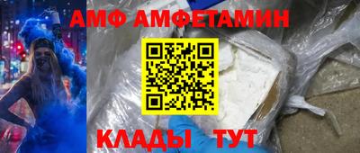 марки lsd Бузулук