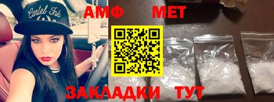 МДПВ Бугуруслан