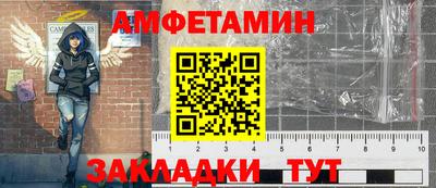 mdpv Будённовск
