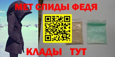 mdpv Будённовск