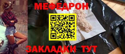 МДПВ Бугуруслан