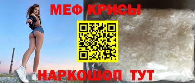 МДПВ Бугуруслан
