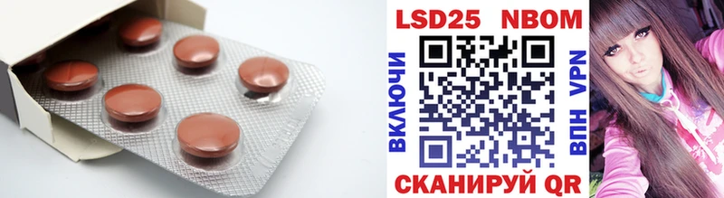 цена Карасук ссылка на мегу ONION Лсд 25 экстази ecstasy