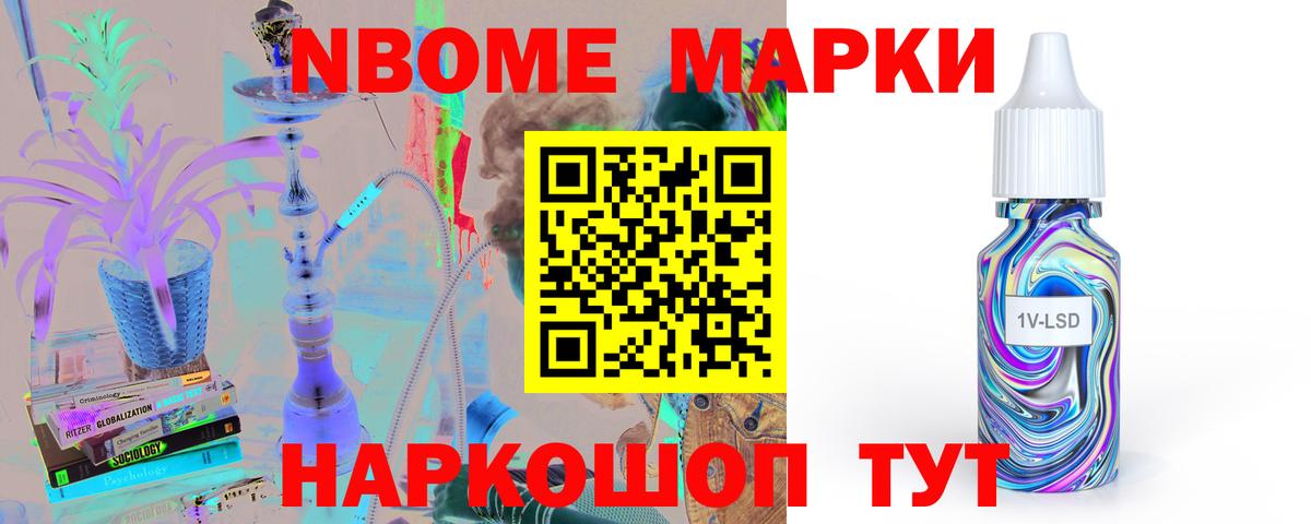  КОКАИН Карасук