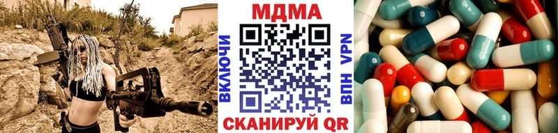 MDMA молли  kraken   Карасук 