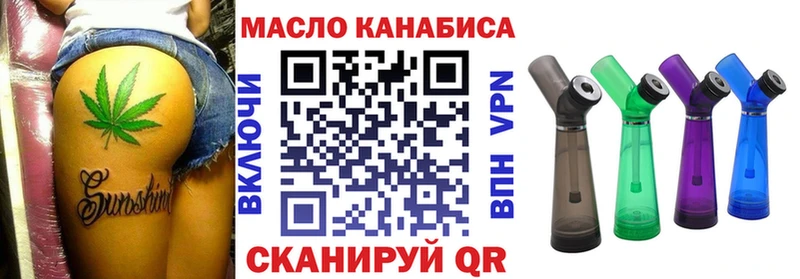 ТГК Wax  KRAKEN зеркало  Карасук 