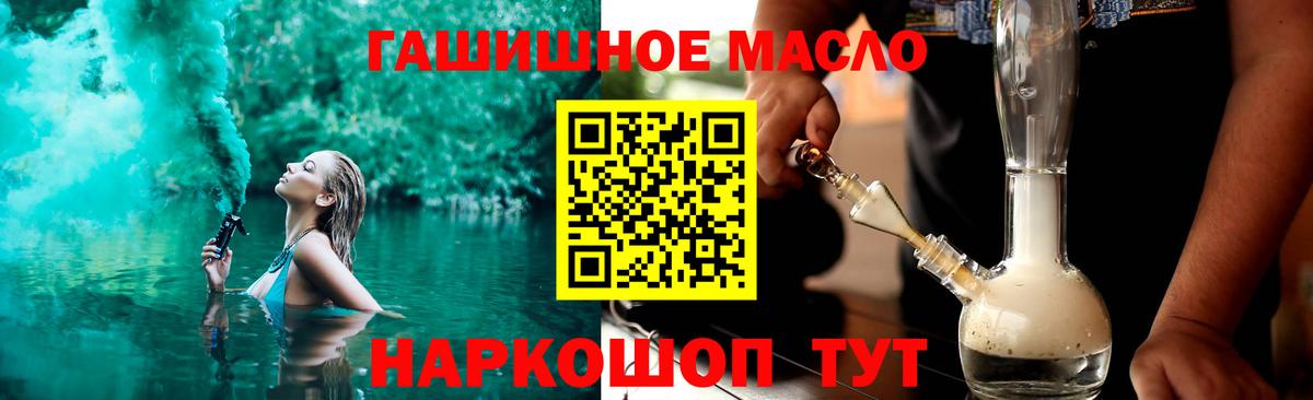 Галлюциногенные грибы Карасук
