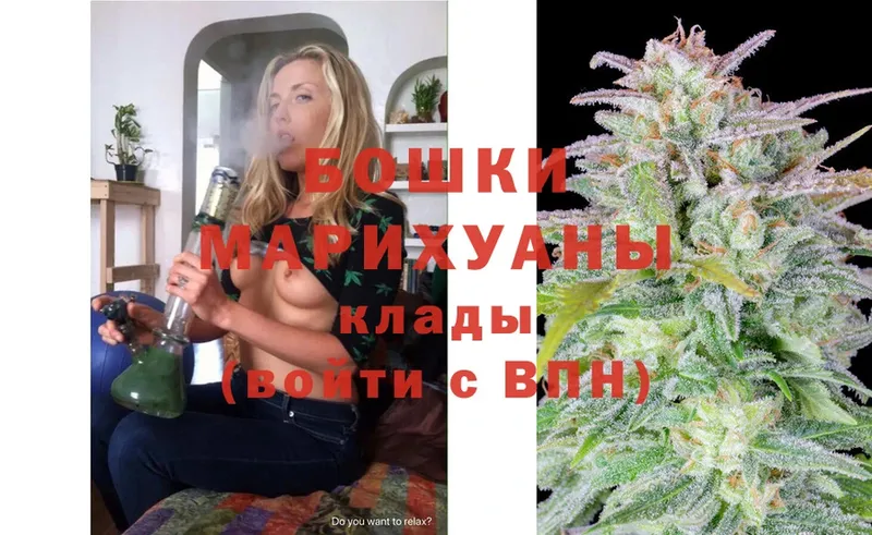 где можно купить   Карасук  Бошки Шишки SATIVA & INDICA 